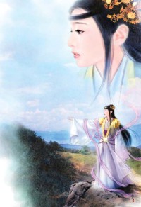 不明